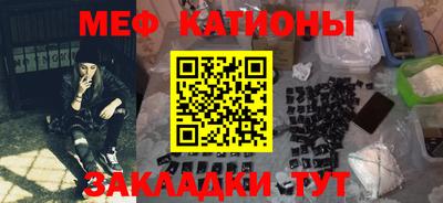 марки lsd Рязань