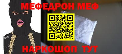 мдпв Рузаевка