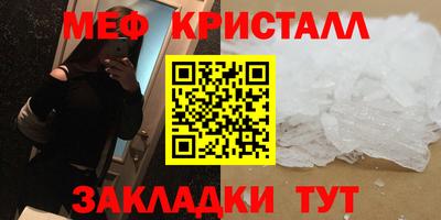 мдпв Рузаевка