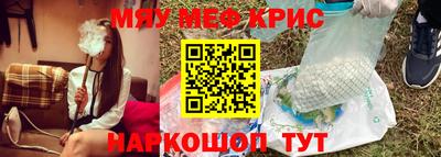 мдпв Рузаевка