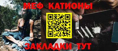 марки lsd Рязань
