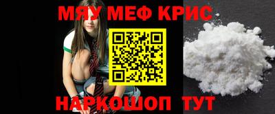 марки lsd Рязань