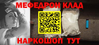 мдпв Рузаевка