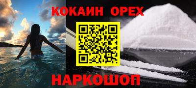 мдпв Рузаевка