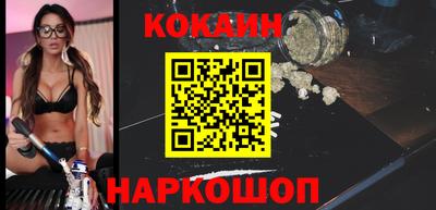 MDMA Рыбинск