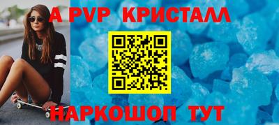мдпв Рузаевка