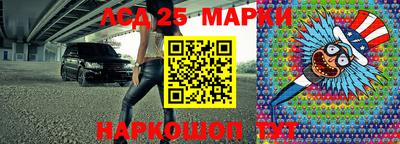 MDMA Рыбинск