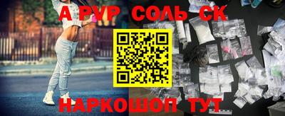 мдпв Рузаевка