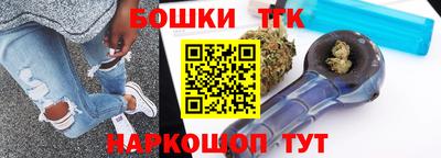 MDMA Рыбинск