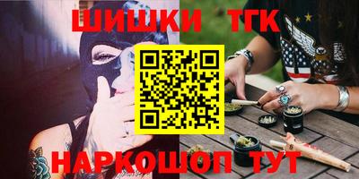 MDMA Рыбинск