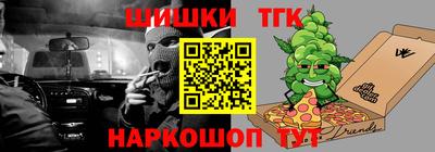 марки lsd Рязань
