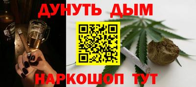 MDMA Рыбинск