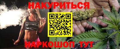 марки lsd Рязань