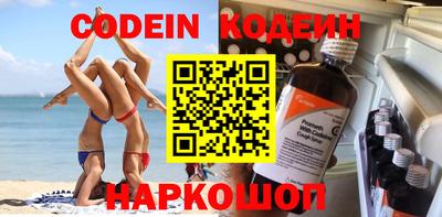марки lsd Рязань