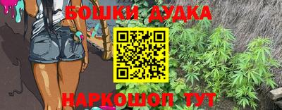 марки lsd Рязань