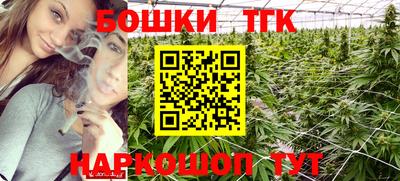 марки lsd Рязань