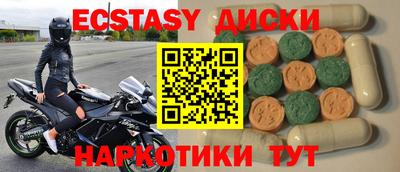 мдпв Рузаевка