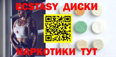 марки lsd Рязань