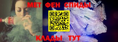 MDMA Рыбинск