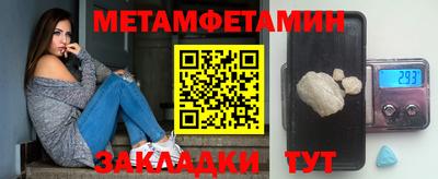 марки lsd Рязань