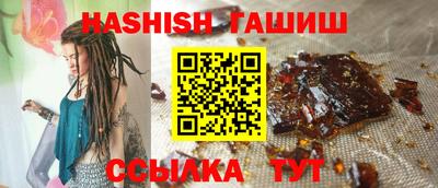 MDMA Рыбинск
