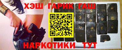 MDMA Рыбинск