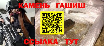 мдпв Рузаевка