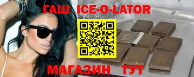 MDMA Рыбинск