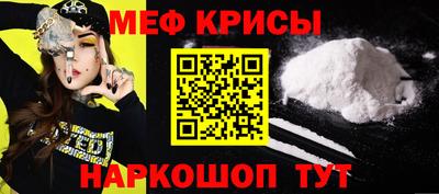 марки lsd Рязань