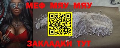 мдпв Рузаевка
