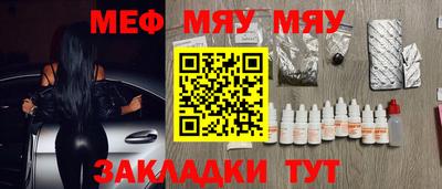 марки lsd Рязань