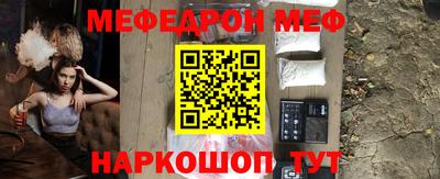 мдпв Рузаевка