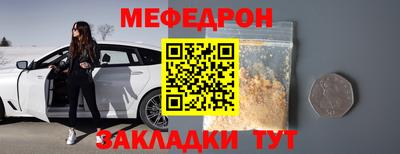 мдпв Рузаевка